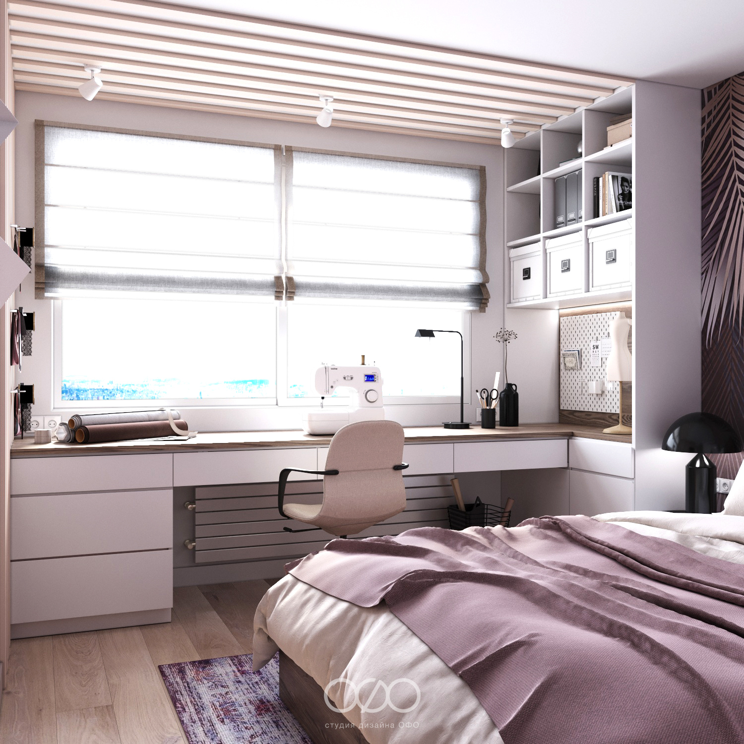 Дизайн-проект французской 4-комнатной квартиры в современном стиле